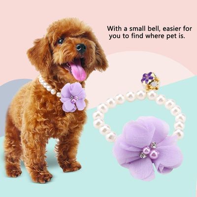 Yinhing Pearl Flower Collar for Small Pets, Elastic Necklace with Bell for Cats and Dogs, Purple