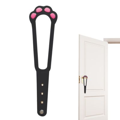 Adjustable Cat Stopper - 29cm