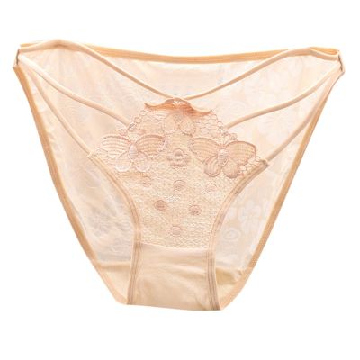 Women's Sexy Underwear with Embroidered Butterflies