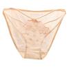 Women's Sexy Underwear with Embroidered Butterflies view 1