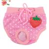 jojofuny Cotton Dog Hygiene Pants for Small Pets view 2
