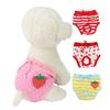 jojofuny Cotton Dog Hygiene Pants for Small Pets view 4