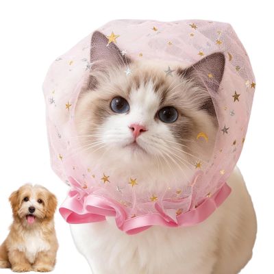 Small Dog Head Mesh, Quick Release Soft Breathable Net Protection