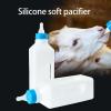 Oxxggkao Animal Care Bottles, ml Capacity, 2-Pack, for Pigs, Sheep and Goats view 2