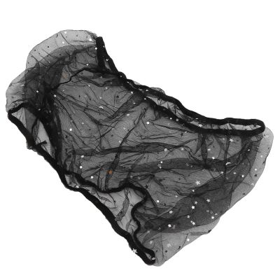 Blaihild Birdcage Mesh Cover