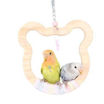 Bear-Shaped Wooden Bird Swing, 18.5 x 18.5 cm