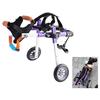 Adjustable Dog Wheelchair, Veterinarian-Approved Support for Hind-Leg Injuries view 1