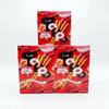 minafood Bundle: Toppo Strawberry Vanilla 40 g + Notepad view 1