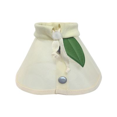 Adjustable Dog Cone Collar