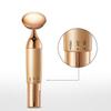 Electric Facial Massager with Eye Massage, Gold view 2