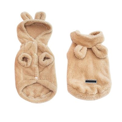 GALPADA Warm Dog Hoodie with Cute Ears