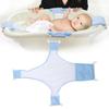 JECOMPRIS Adjustable Non-Slip Baby Bath Support Net for Newborns and Infants view 1