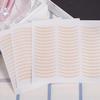 Invisible Fabric Double Eyelid Stickers, 48 Pairs, Khaki view 4