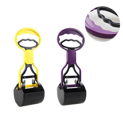 Gatuida Portable Dog Waste Collector