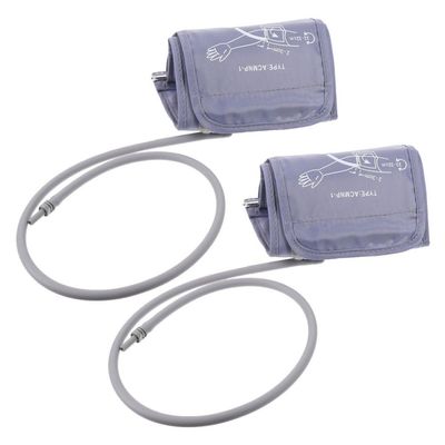 2-Piece Upper Arm Replacement Cuffs for Blood Pressure Monitor