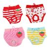 BESTOMZ Comfortable Cotton Dog Diapers for Female Dogs 1.5-8 Kg view 2