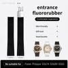 Clouism 19 mm Soft FKM Fluororubber Watch Strap, Compatible with Patek Philippe Aquanaut 5067A-001 (White 2) view 3