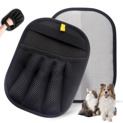 Improved Pet Hair Removal Gloves
