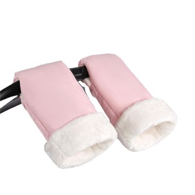 Stroller Gloves for Comfort and Safety, Soft Lining, Machine-Washable Polyester
