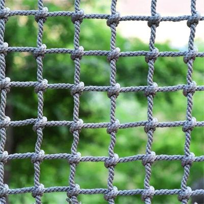 Generic Climbing Net for Children and Adults, Outdoor Safety Net, 1 x 1 m