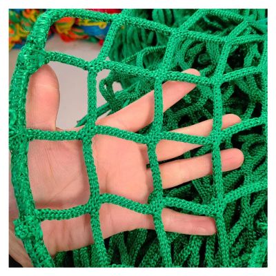 Outdoor Climbing Net, Knotless 4 cm/5 mm Polyester Safety Net, 2 x 11 m