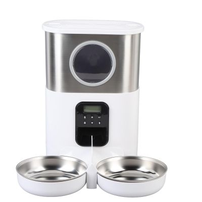 Topiky Automatic Cat Feeder for Two Cats