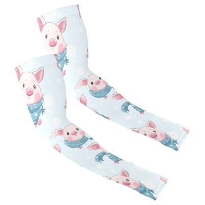 CHIFIGNO Cooling Arm Sleeves with Cute Pig Print, Non-Slip Sun Protection, Thumb Holes, Compression Sports Sleeves for Women and Men
