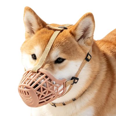 Basket Muzzle - Breathable Anti-Barking Mouth Guard