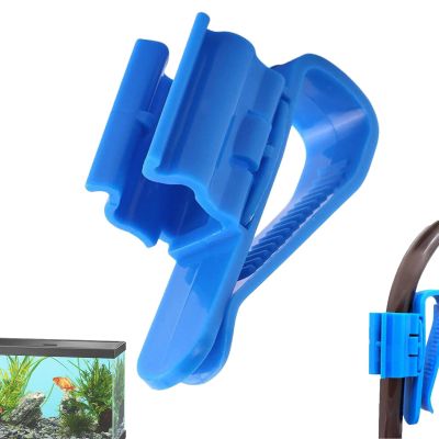 Generic Adjustable Aquarium Water Hose Mounting Clamp