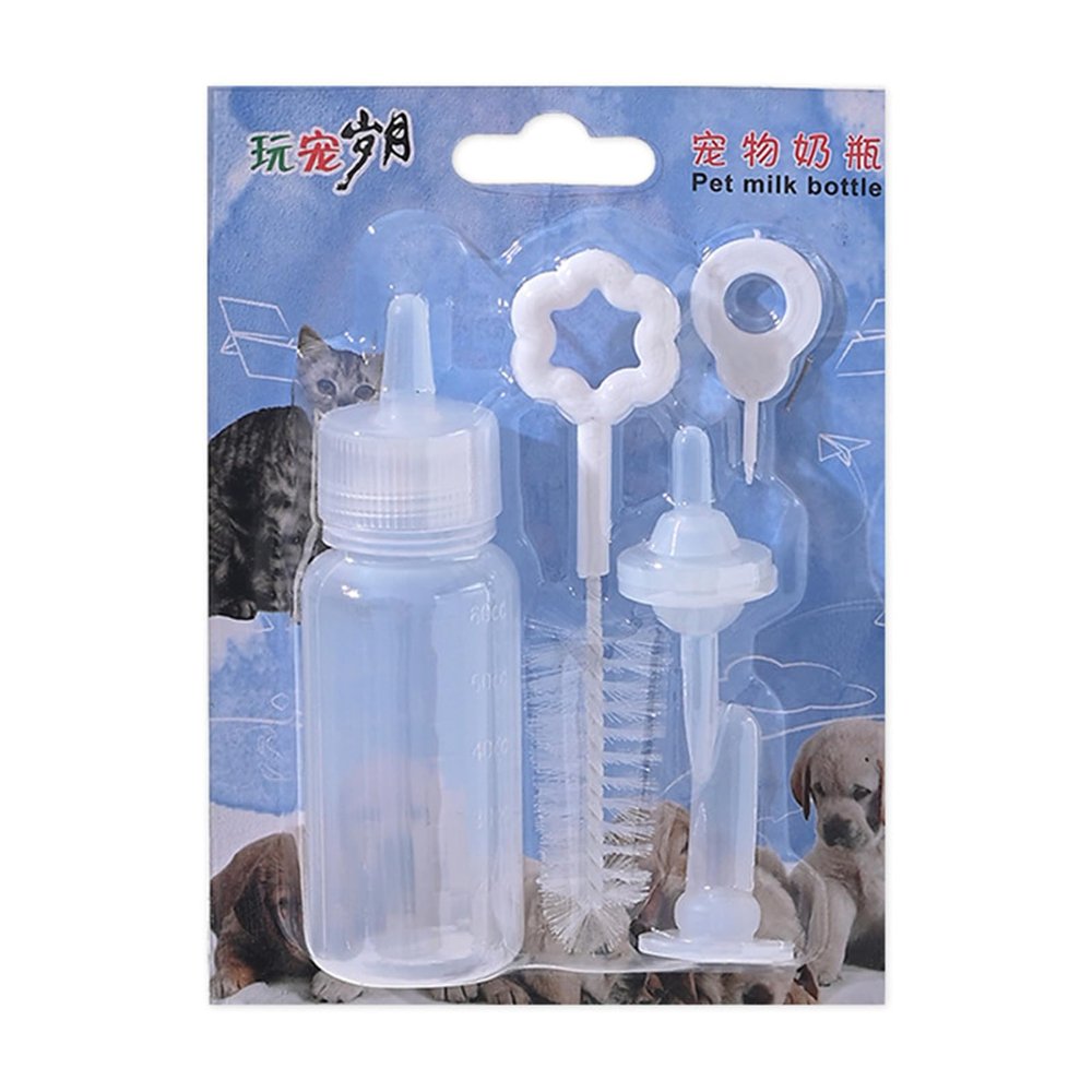 hogtnd Pet Feeding Bottle Set with Silicone Nipple and Cleaning Brush