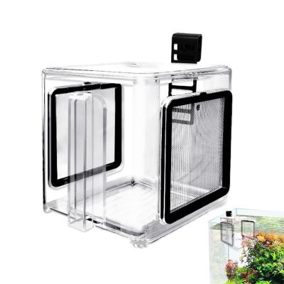 Fish Breeding Box | Hanging Nursery for Ponds