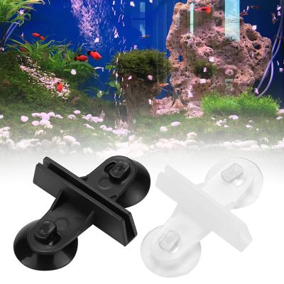 HEEPDD 30x30 Aquarium Divider Clips, Dual Suction Cups, 20-Pack