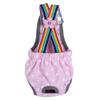 Haofy Cotton Dog Hygiene Pants for Female Dogs view 2