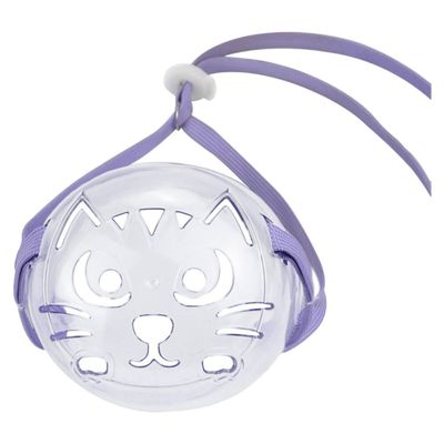 Reusable Polypropylene Cat Muzzle