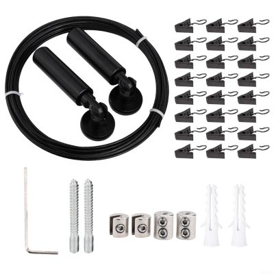 MIKMLYZE Adjustable Curtain Rod Set