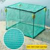 GZHERVICES Pond Aquaculture Fish Cage, Nylon Mesh, PVC-Coated Steel Frame, PVC Floats, 3 mm, 153 x 94 x 94 cm view 3