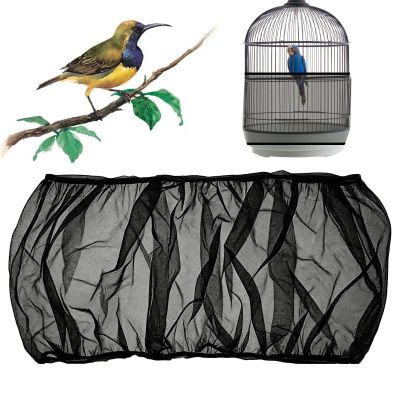 Generic Bird Cage Cover - Dustproof Nylon Mesh Protection