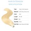 Tape-In Hair Extensions, #613 Blonde Remy Human Hair, 20 pcs/50 g, Invisible Double-Sided Tape, Straight and Silky, 26 in view 2