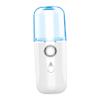 Uonlytech Compact 30 mL Nano Facial Mister with Fine Mist view 1