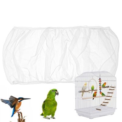 Bird Cage Net - Dust Protection with Elastic Band