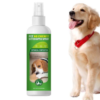 Generic Anti-Chew Spray for Dogs - 100 ml