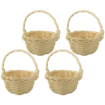 ROMISBABA 4-Piece Small Rattan Baskets with Handles