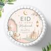 Eid al-Adha Cake Topper, Modern Eid Mubarak Mosque Design, 20 cm view 3