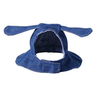 Adjustable Denim Bird Cloak for Parrots and Small Birds