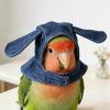Adjustable Denim Bird Cloak for Parrots and Small Birds view 3