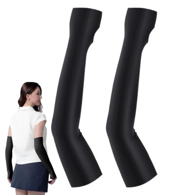 Cooling Arm Sleeves | UV Protection for Men