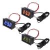 Getdoublerich Digital Thermometer, -50 to 110°C, 1 m Probe, DC 5–12 V, Red/Blue/Green view 1