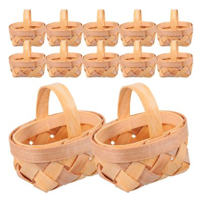 Handwoven Mini Wicker Baskets, 12-Piece Set with Handles