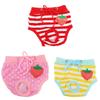 Cabilock Reusable Cotton Dog Hygiene Pants view 3