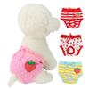 Kichvoe Safety Pants for Pets view 4